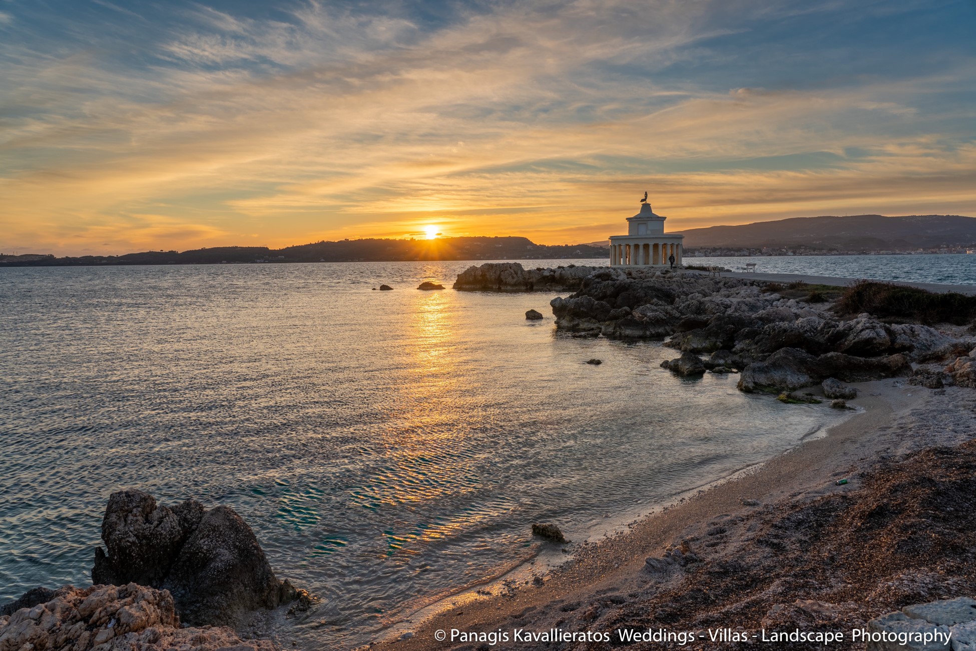 Argostoli
